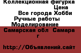  Коллекционная фигурка Spawn 28 Grave Digger › Цена ­ 3 500 - Все города Хобби. Ручные работы » Моделирование   . Самарская обл.,Самара г.